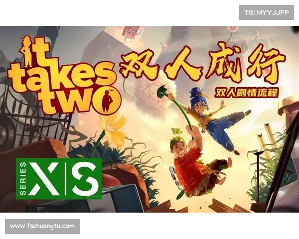 使用一台电脑,双人合作游戏可行吗?(合作游戏:一台电脑是否可行?) 使用一台电脑,双人合作游戏可行吗?(合作游戏:一台电脑是否可行?)