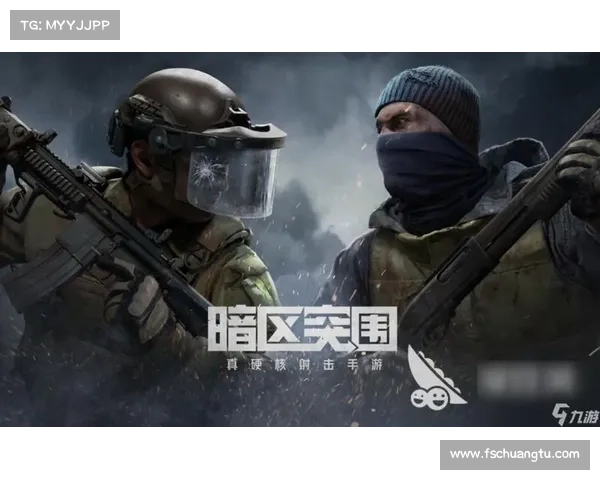 射击手游(新标题:精彩刺激的射击游戏体验) 射击手游(新标题:精彩刺激的射击游戏体验)