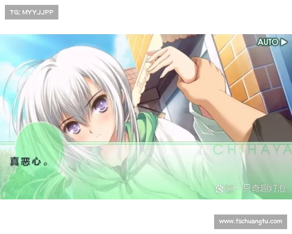 少女爱上姐姐(姐姐的迷人魅力,少女无法抗拒) 少女爱上姐姐(姐姐的迷人魅力,少女无法抗拒)