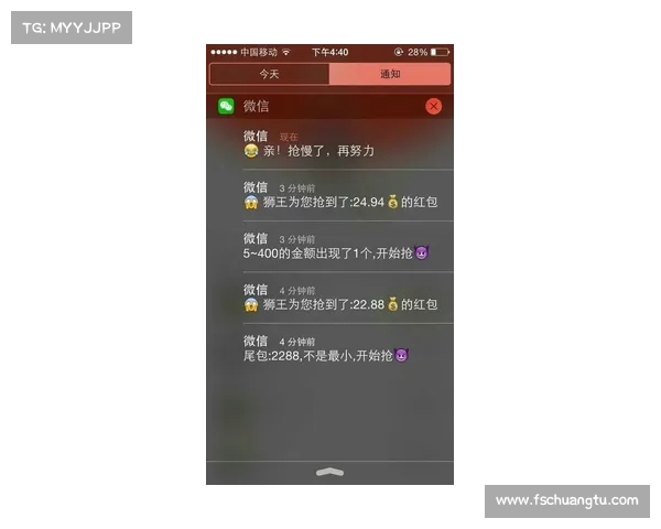 手机游戏开挂的软件(手机游戏开挂的软件:玩家使用游戏外挂的危害与防范措施) 手机游戏开挂的软件(手机游戏开挂的软件:玩家使用游戏外挂的危害与防范措施)