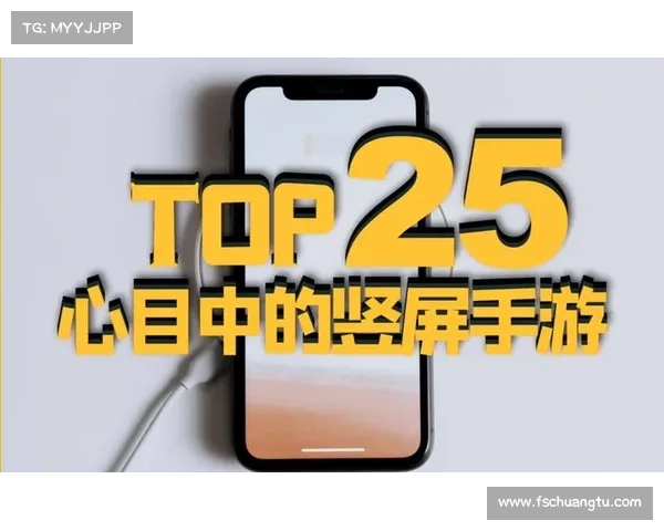 手机网络游戏(重塑游戏玩法,手机网络游戏再升级) 手机网络游戏(重塑游戏玩法,手机网络游戏再升级)