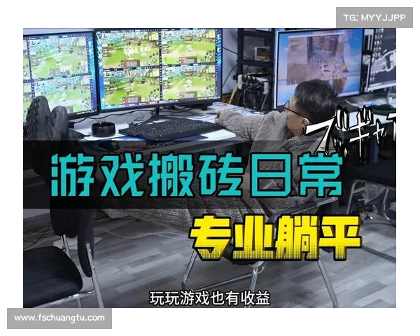 手游搬砖游戏排行榜 手游搬砖游戏排行榜