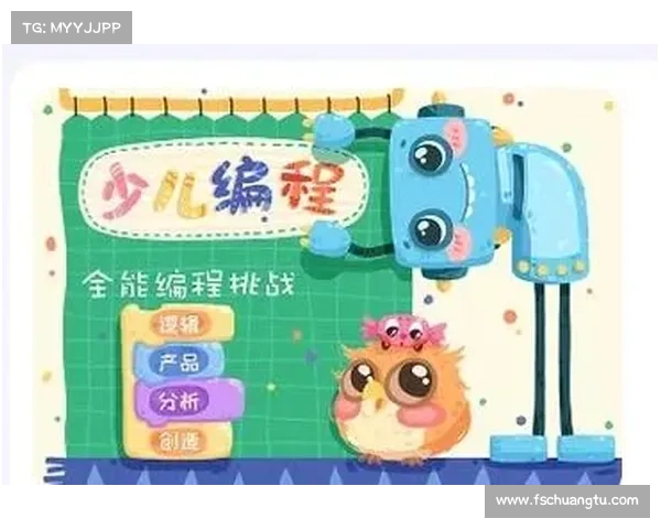 探索世界盒子,开启无限奇妙之旅(《世界盒子:开启无限奇妙之旅的探索》) 探索世界盒子,开启无限奇妙之旅(《世界盒子:开启无限奇妙之旅的探索》)