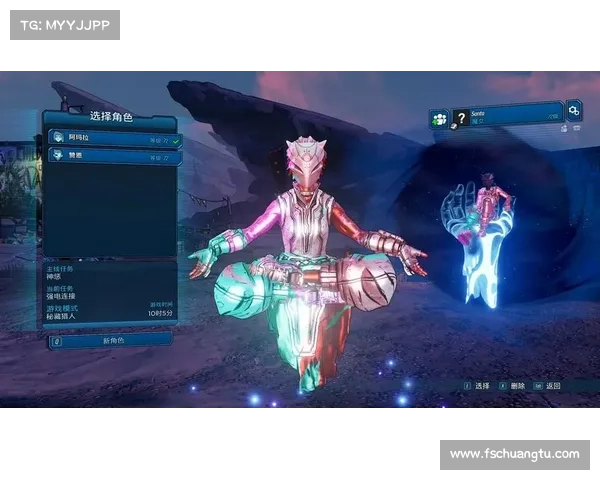 探索荒野:无主之地首部(荒野之旅:无主之地续章) 探索荒野:无主之地首部(荒野之旅:无主之地续章)